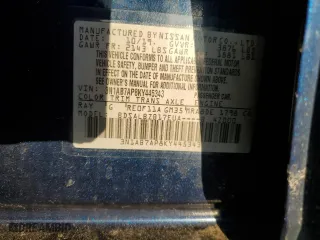 2019 Nissan Sentra S with VIN 3N1AB7AP8KY445343, listed as a Copart auction lot 46794215 with 63,273 mi miles and Salvage Title. Bid and sale history available at carsss.com. Image 12.