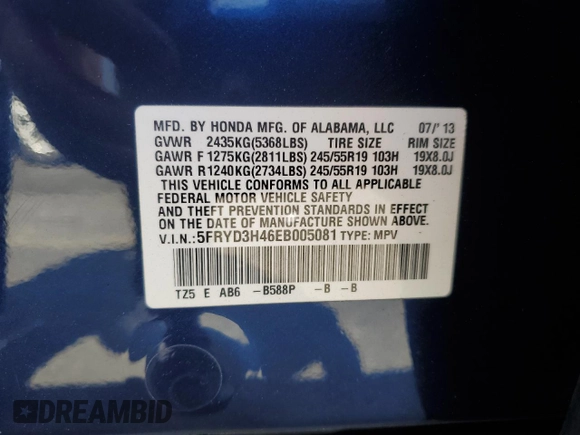 2014 Acura MDX Technology with VIN 5FRYD3H46EB005081, listed as a Copart auction lot 57799425 with 208,568 mi miles and Salvage title. Bid and sale history available at DreamBid. Image 12.
