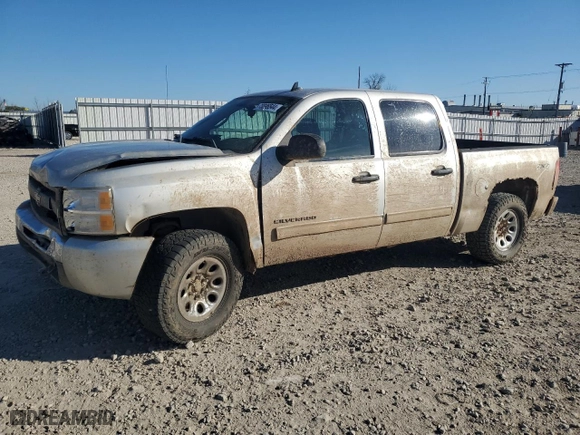2011 Chevrolet Silverado 1500 LS with VIN 3GCPKREA0BG318889, listed as a Copart auction lot 73296544 with 193,525 mi miles and Clean Title. Bid and sale history available at carsss.com. Image 1.