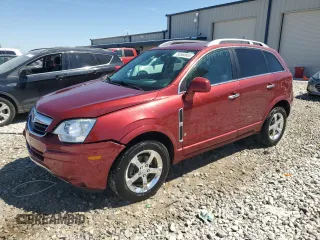 2009 Saturn VUE XR z VIN 3GSCL53719S565474, wystawiony jako Copart lot #56560665 z przebiegiem 131 250 mil mil oraz Czysty tytuł • Clean title. Historia ofert i sprzedaży dostępna na DreamBid. Obrazek 1.