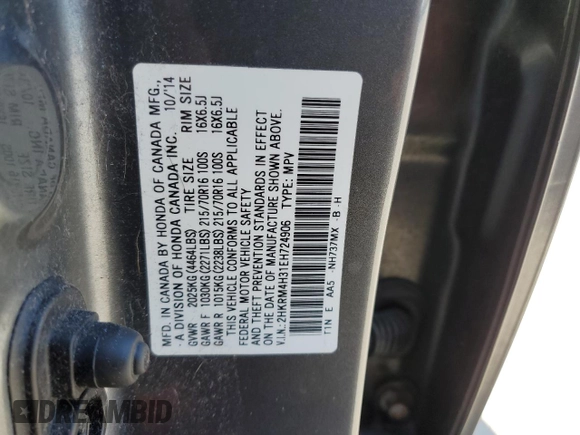 2014 Honda CR-V LX with VIN 2HKRM4H31EH724906, listed as a Copart auction lot 53858595 with 141,785 mi miles and Clean Title. Bid and sale history available at DreamBid. Image 13.