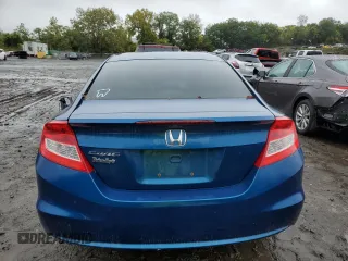 2012 Honda Civic Cpe EX-L with VIN 2HGFG3B90CH528514, listed as a Copart auction lot 71647564 with 189,980 mi miles and Salvage Title. Bid and sale history available at carsss.com. Image 6.