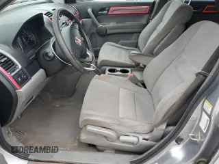 2008 Honda CR-V EX with VIN JHLRE48548C044953, listed as a Copart auction lot 51521685 with 250,744 mi miles and Salvage Title. Bid and sale history available at carsss.com. Image 7.