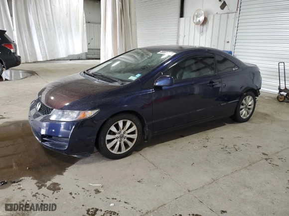 2010 Honda Civic Cpe EX-L with VIN 2HGFG1B96AH518412, listed as a Copart auction lot 46661395 with 171,342 mi miles and Salvage Title. Bid and sale history available at carsss.com. Image 1.