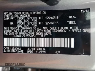 2017 Lexus NX with VIN JTJYARBZ9H2063451, listed as a Copart auction lot 51952675 with 55,627 mi miles and Salvage Title. Bid and sale history available at carsss.com. Image 13.