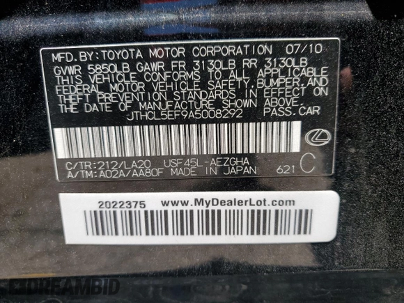2010 Lexus LS 460 z VIN JTHCL5EF9A5008292, wystawiony jako Copart lot #55456485 z przebiegiem 134 182 mil mil oraz Szkoda całkowita • Salvage title. Historia ofert i sprzedaży dostępna na DreamBid. Obrazek 12.