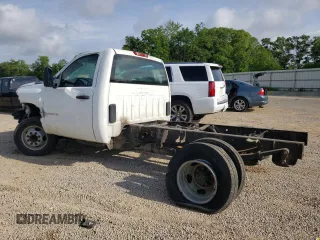 2014 Chevrolet Silverado 1500 with VIN 1GB3CZC8XEF133366, listed as a Copart auction lot 51223124 with Not Provided miles and Salvage Title. Bid and sale history available at DreamBid. Image 2.