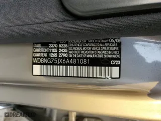 2006 Mercedes-Benz S-Class 5.0L with VIN WDBNG75JX6A481081, listed as a Copart auction lot 88057695 with 87,876 mi miles and Clean Title. Bid and sale history available at carsss.com. Image 12.