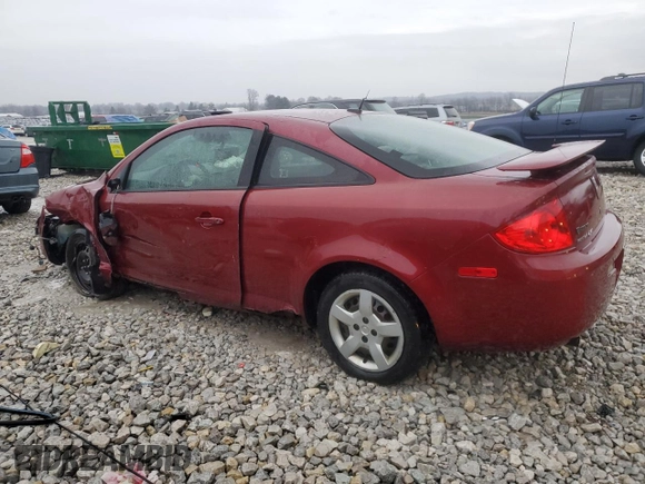 2009 Pontiac G5 with VIN 1G2AS18H697120442, listed as a Copart auction lot 86621454 with Not Provided miles and Salvage Title. Bid and sale history available at carsss.com. Image 2.