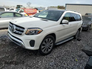 2017 Mercedes-Benz GLS with VIN 4JGDF6EE7HA810329, listed as a Copart auction lot 80992533 with 97,012 mi miles. Bid and sale history available at carsss.com. Image 1.