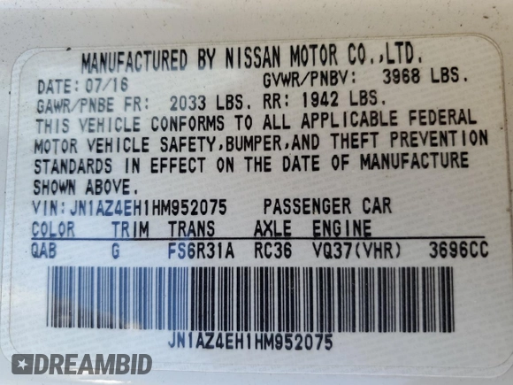 2017 Nissan 370Z Touring with VIN JN1AZ4EH1HM952075, listed as a Copart auction lot 73363504 with 0 mi miles and Salvage Title. Bid and sale history available at carsss.com. Image 12.