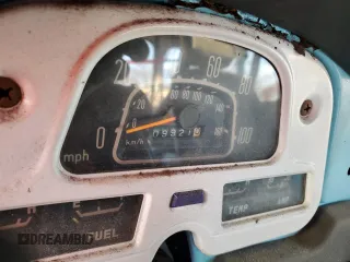 1977 Toyota Land Cruiser z VIN FJ40252050, wystawiony jako Copart lot #45896285 z przebiegiem 9 921 mil mil oraz Czysty tytuł • Clean title. Historia ofert i sprzedaży dostępna na DreamBid. Obrazek 9.