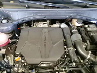 2025 Hyundai Santa Fe Calligraphy с VIN 5NMP54GL4SH122788, выставлен на аукционе Copart как лот 84196305 с пробегом 5 633 миль миль и Списание • Salvage title. История ставок и продаж доступна на DreamBid. Изображение 16.