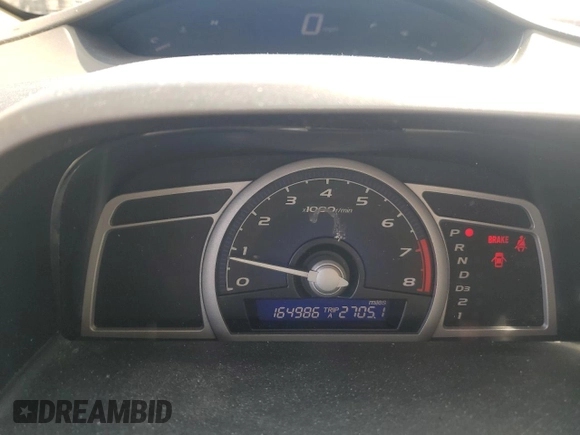 2007 Honda Civic Cpe LX with VIN 2HGFG12687H542662, listed as a Copart auction lot 53691345 with 164,986 mi miles and Salvage Title. Bid and sale history available at carsss.com. Image 9.