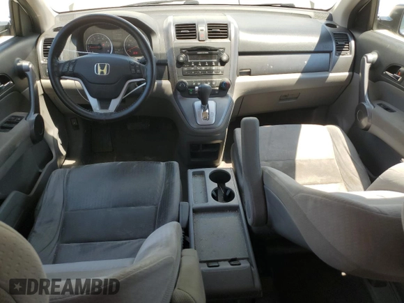 2008 Honda CR-V EX z VIN JHLRE38538C046008, wystawiony jako Copart lot #60307225 z przebiegiem 77 956 mil mil oraz Czysty tytuł • Clean title. Historia ofert i sprzedaży dostępna na DreamBid. Obrazek 8.