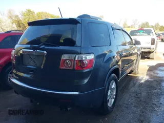 2011 GMC Acadia SL with VIN 1GKKRNED9BJ381159, listed as a IAAI auction lot 41792307 with Not Provided miles and . Bid and sale history available at carsss.com. Image 4.