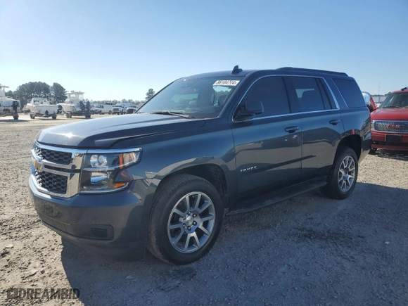 2020 Chevrolet Tahoe LT with VIN 1GNSCBKC3LR150288, listed as a Copart auction lot 86104774 with 77,760 mi miles and Salvage Title. Bid and sale history available at carsss.com. Image 1.
