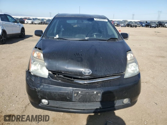 2007 Toyota Prius with VIN JTDKB20U677593754, listed as a Copart auction lot 54580225 with Not Provided miles and Salvage Title. Bid and sale history available at carsss.com. Image 5.