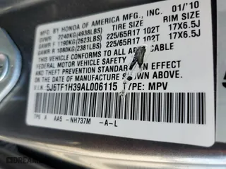 2010 Honda Accord Crosstour EX with VIN 5J6TF1H39AL006115, listed as a Copart auction lot 75034774 with 168,578 mi miles and Salvage Title. Bid and sale history available at carsss.com. Image 14.