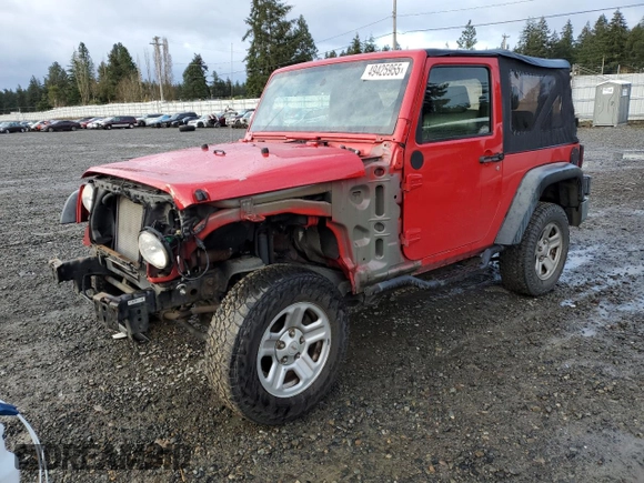 2009 Jeep Wrangler X with VIN 1J4FA24149L760959, listed as a Copart auction lot 49425955 with 128,813 mi miles and Salvage Title. Bid and sale history available at DreamBid. Image 1.