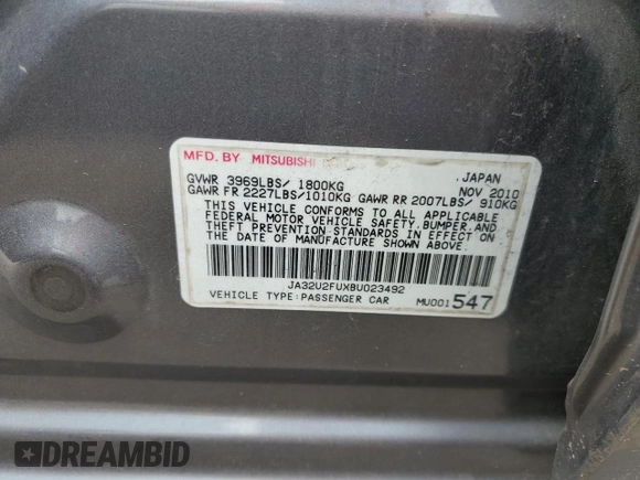 2011 Mitsubishi Lancer ES with VIN JA32U2FUXBU023492, listed as a Copart auction lot 76414074 with Not Provided miles and Salvage Title. Bid and sale history available at carsss.com. Image 13.