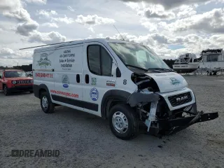 2021 Ram ProMaster Cargo with VIN 3C6LRVVG7ME559443, listed as a Copart auction lot 47386865 with Not Provided miles and Salvage Title. Bid and sale history available at DreamBid. Image 4.
