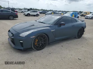 2017 Nissan GT-R Premium z VIN JN1AR5EF4HM820593, wystawiony jako Copart lot #73290464 z przebiegiem 13 339 mil mil oraz Szkoda całkowita • Salvage title. Historia ofert i sprzedaży dostępna na DreamBid. Obrazek 1.
