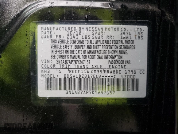 2019 Nissan Sentra SV with VIN 3N1AB7AP7KY247157, listed as a Copart auction lot 49877865 with 106,805 mi miles and Salvage Title. Bid and sale history available at DreamBid. Image 12.