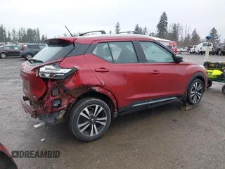 2019 Nissan Kicks S with VIN 3N1CP5CU9KL529380, listed as a IAAI auction lot 41871759 with 23,873 mi miles and . Bid and sale history available at carsss.com. Image 4.