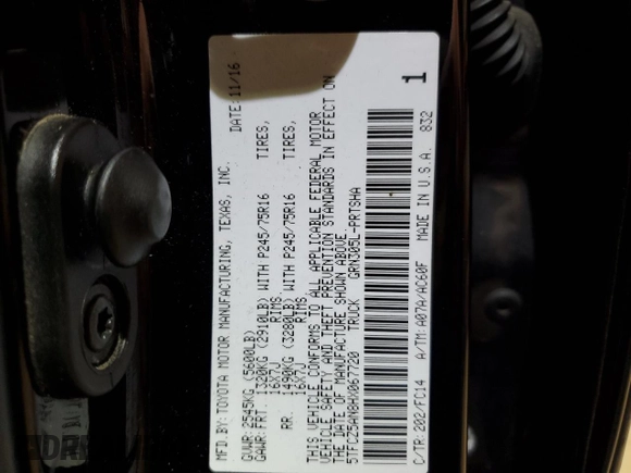 2017 Toyota Tacoma SR5 with VIN 5TFCZ5AN8HX067720, listed as a Copart auction lot 84801184 with 76,148 mi miles and Salvage title. Bid and sale history available at DreamBid. Image 13.