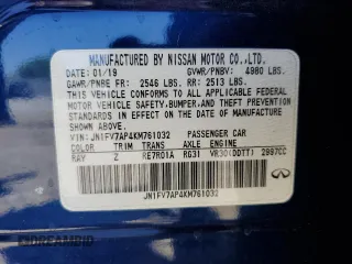 2019 Infiniti Q50 Red Sport 400 with VIN JN1FV7AP4KM761032, listed as a Copart auction lot 57807915 with 85,471 mi miles and Salvage title. Bid and sale history available at DreamBid. Image 12.