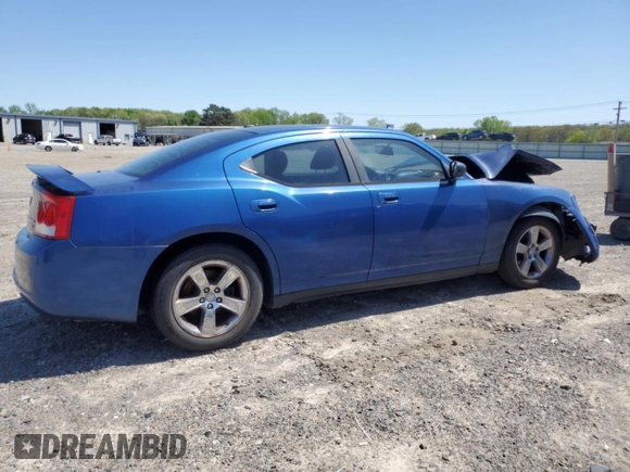 2009 Dodge Charger SXT with VIN 2B3KA33V99H628678, listed as a Copart auction lot 52313595 with 231,562 mi miles and Clean Title. Bid and sale history available at carsss.com. Image 3.