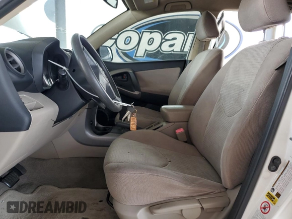 2006 Toyota RAV4 with VIN JTMZD33V865029391, listed as a Copart auction lot 56931615 with Not Provided miles and Clean Title. Bid and sale history available at DreamBid. Image 7.