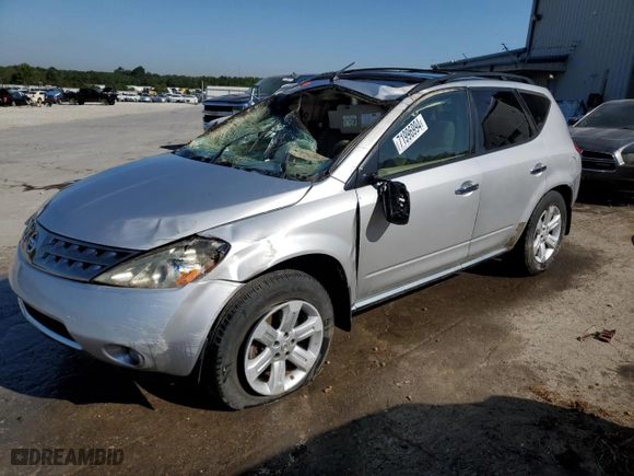 2007 Nissan Murano SL with VIN JN8AZ08TX7W513664, listed as a Copart auction lot 71996994 with 116,990 mi miles and Salvage Title. Bid and sale history available at carsss.com. Image 1.