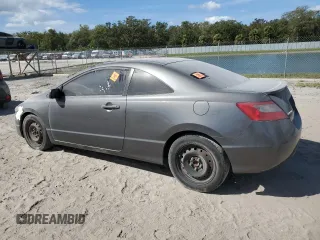 2011 Honda Civic Cpe LX with VIN 2HGFG1B65BH504119, listed as a Copart auction lot 76628744 with 124,867 mi miles and Clean Title. Bid and sale history available at carsss.com. Image 2.