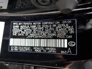 2021 Lexus UX 250h with VIN JTHP9JBH4M2052480, listed as a Copart auction lot 59948845 with 22,033 mi miles and Salvage title. Bid and sale history available at DreamBid. Image 13.