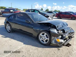 1990 Nissan 300ZX z VIN JN1CZ24A8LX006855, wystawiony jako Copart lot #73952854 z przebiegiem 74 547 mil mil oraz Szkody całkowita. Historia ofert i sprzedaży dostępna na DreamBid. Obrazek 4.