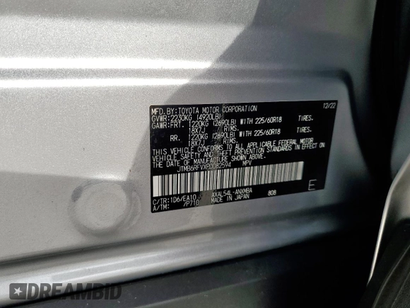 2023 Toyota RAV4 Hybrid XLE Premium с VIN JTMB6RFVXPD082594, выставлен на аукционе Copart как лот 61545245 с пробегом 8 075 миль миль и Списание • Salvage title. История ставок и продаж доступна на DreamBid. Изображение 12.