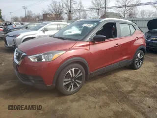 2020 Nissan Kicks SV with VIN 3N1CP5CV4LL538997, listed as a Copart auction lot 51787405 with 65,121 mi miles and Salvage Title. Bid and sale history available at carsss.com. Image 1.