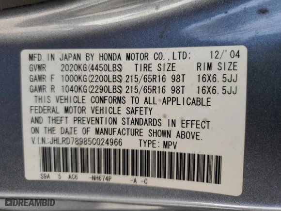 2005 Honda CR-V EX SE with VIN JHLRD78985C024966, listed as a Copart auction lot 44154845 with 410,540 mi miles and Salvage Title. Bid and sale history available at carsss.com. Image 12.