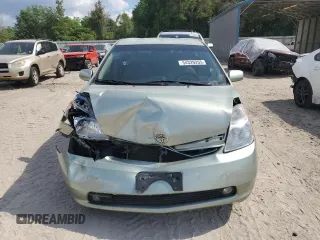 2008 Toyota Prius with VIN JTDKB20U983440844, listed as a Copart auction lot 54329255 with 123,492 mi miles and Salvage Title. Bid and sale history available at DreamBid. Image 5.