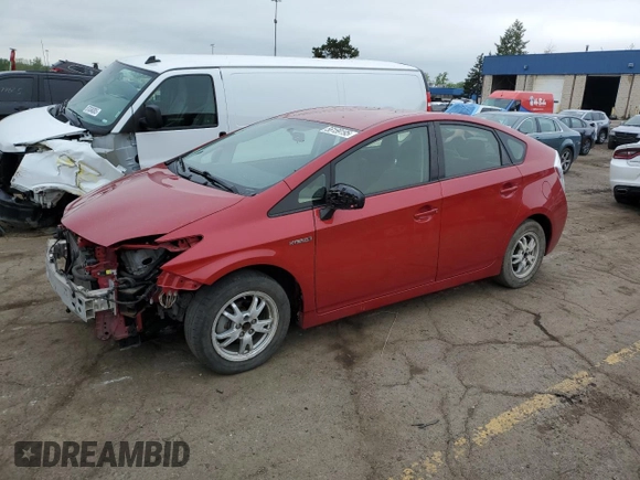 2015 Toyota Prius Four with VIN JTDKN3DU0F0410251, listed as a Copart auction lot 56159195 with 234,906 mi miles and Clean Title. Bid and sale history available at DreamBid. Image 1.