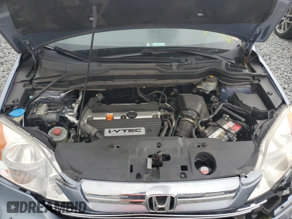2007 Honda CR-V LX with VIN JHLRE38387C061309, listed as a Copart auction lot 51644635 with 67,618 mi miles and Salvage Title. Bid and sale history available at carsss.com. Image 12.