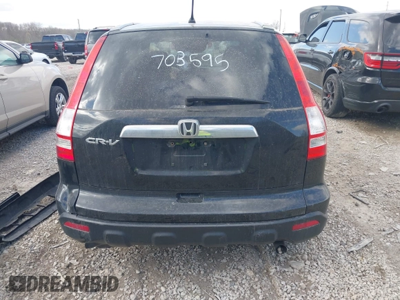 2009 Honda CR-V EX with VIN 3CZRE48559G703595, listed as a IAAI auction lot 42023697 with 250,225 mi miles. Bid and sale history available at carsss.com. Image 16.
