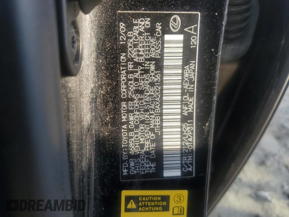 2010 Lexus HS 250h with VIN JTHBB1BAXA2021361, listed as a Copart auction lot 80203214 with 157,015 mi miles and Salvage Title. Bid and sale history available at DreamBid. Image 13.