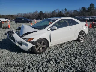 2008 Honda Civic Cpe EX-L with VIN 2HGFG12918H571125, listed as a Copart auction lot 42749575 with 152,245 mi miles and Salvage Title. Bid and sale history available at carsss.com. Image 1.