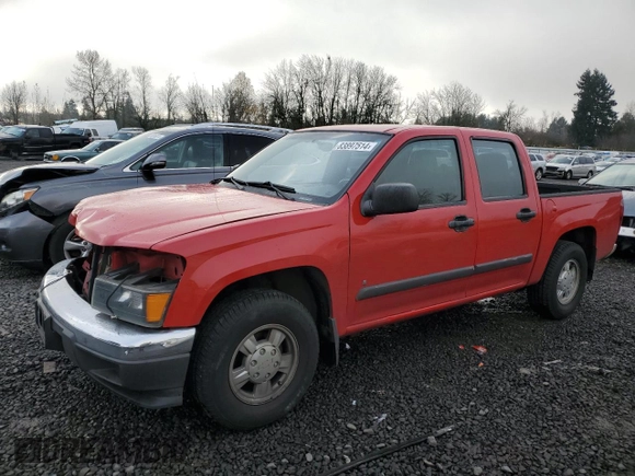 2006 Chevrolet Colorado 1LT z VIN 1GCCS138268159725, wystawiony jako Copart lot #83897514 z przebiegiem 147 411 mil mil oraz Szkoda całkowita • Salvage title. Historia ofert i sprzedaży dostępna na DreamBid. Obrazek 1.