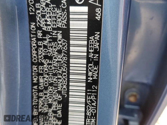 2009 Toyota Prius with VIN JTDKB20U597877637, listed as a Copart auction lot 48119055 with 132,084 mi miles and Salvage Title. Bid and sale history available at DreamBid. Image 13.