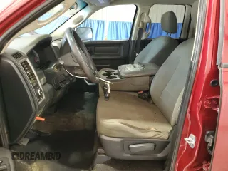 2014 Ram 1500 Express z VIN 1C6RR7FT9ES281872, wystawiony jako Copart lot #57793955 z przebiegiem 192 128 mil mil oraz Czysty tytuł • Clean title. Historia ofert i sprzedaży dostępna na DreamBid. Obrazek 7.