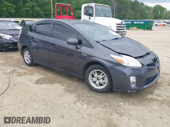 2010 Toyota Prius II z VIN JTDKN3DU8A0245137, wystawiony jako IAAI lot #42080029 z przebiegiem 204 956 mil mil oraz . Historia ofert i sprzedaży dostępna na DreamBid. Obrazek 1.
